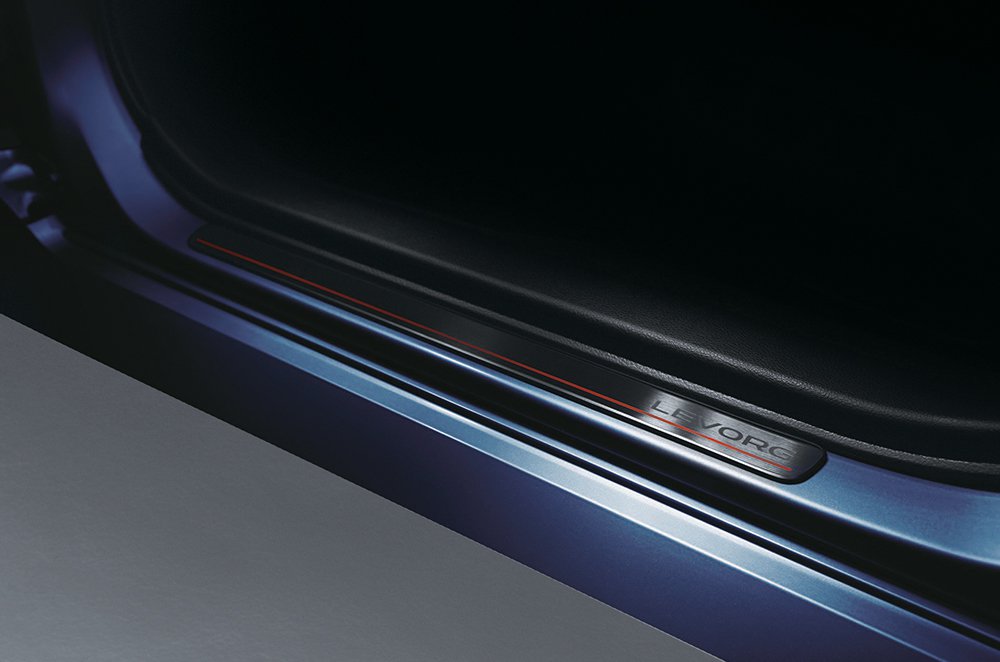 Side Sill Plate (red)