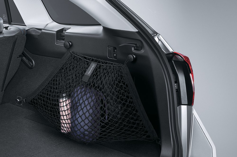 Cargo Room Net (Side x2)